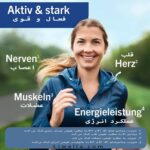 مصرف گرانول منیزیم 400 تکسوفیت برای تقویت انرژی و عملکرد عضلات